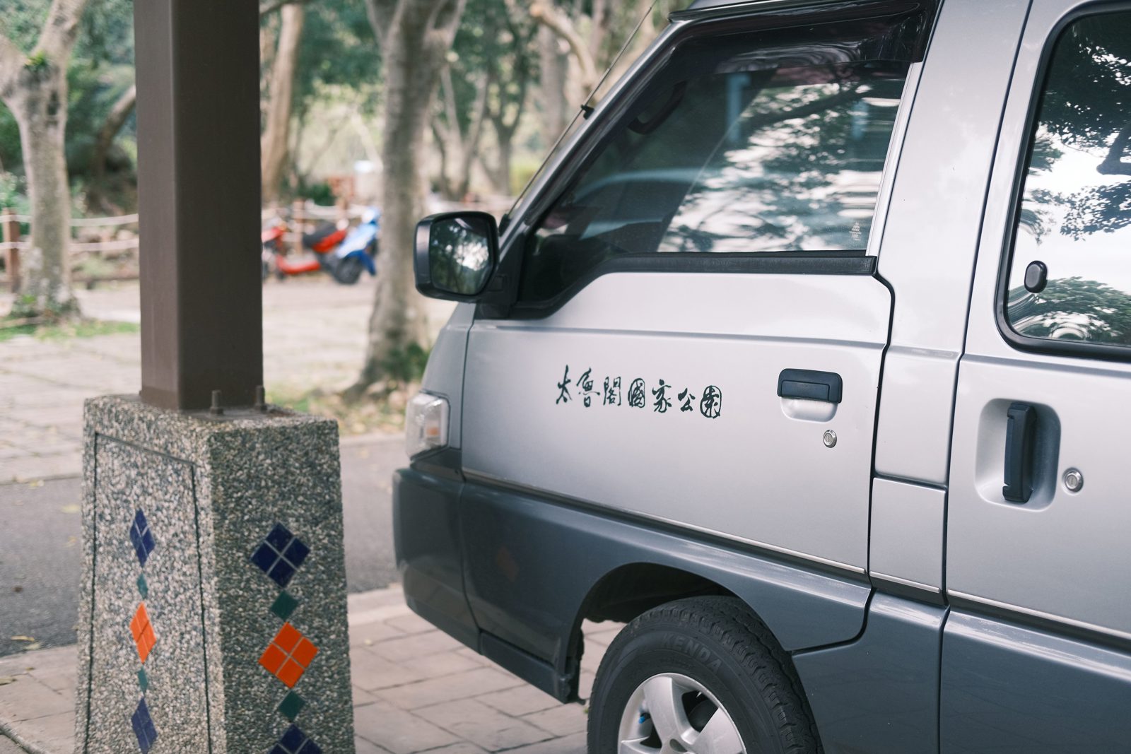 Taiwan Private Charter Price Guide 2026: Full-Day & Airport Rates, What’s Included, and How to Avoid Hidden Fees