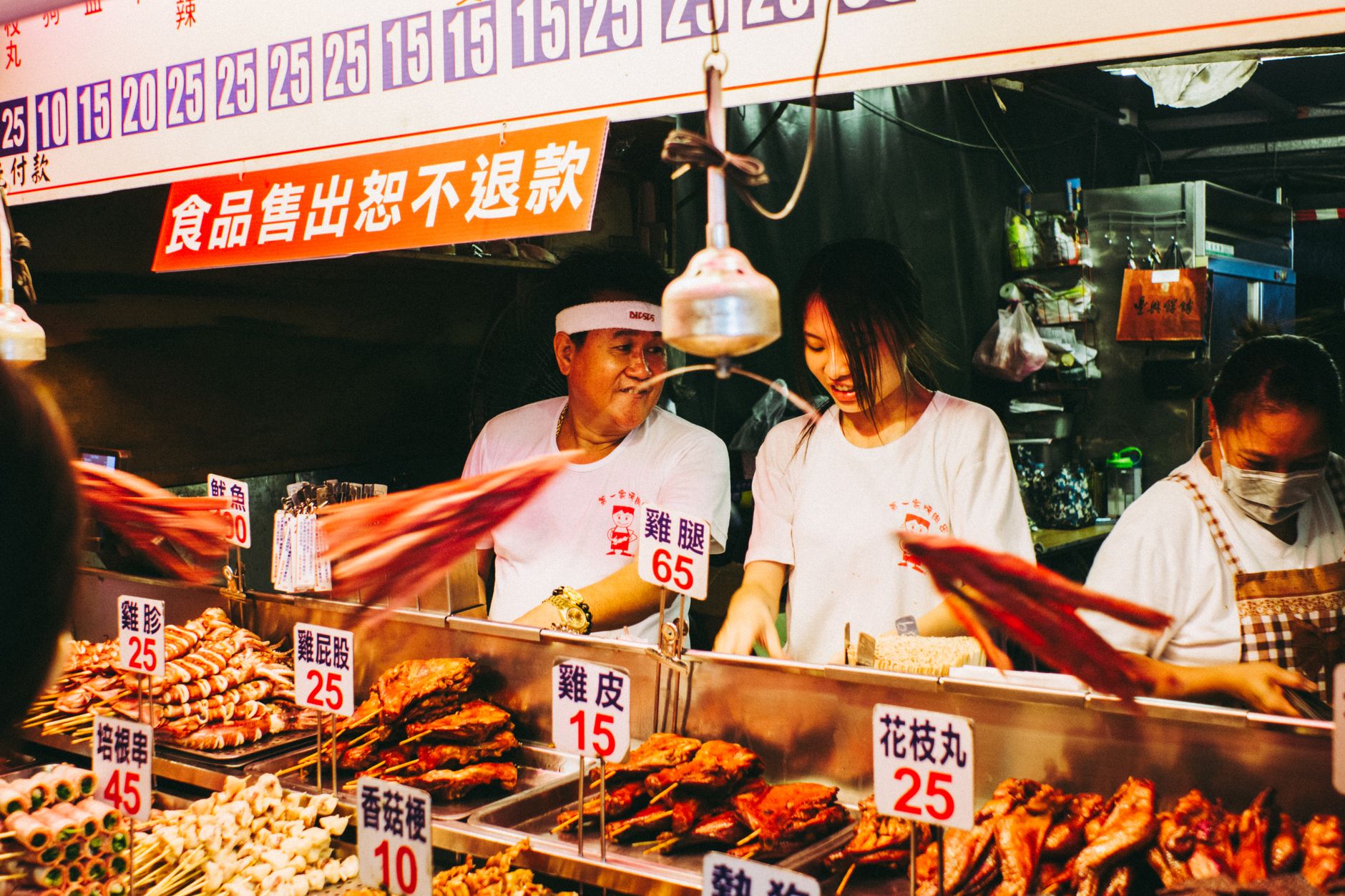 Taiwan Night Market Food Guide: Shilin, Fengjia, Liuhe & Must-Eat Bites