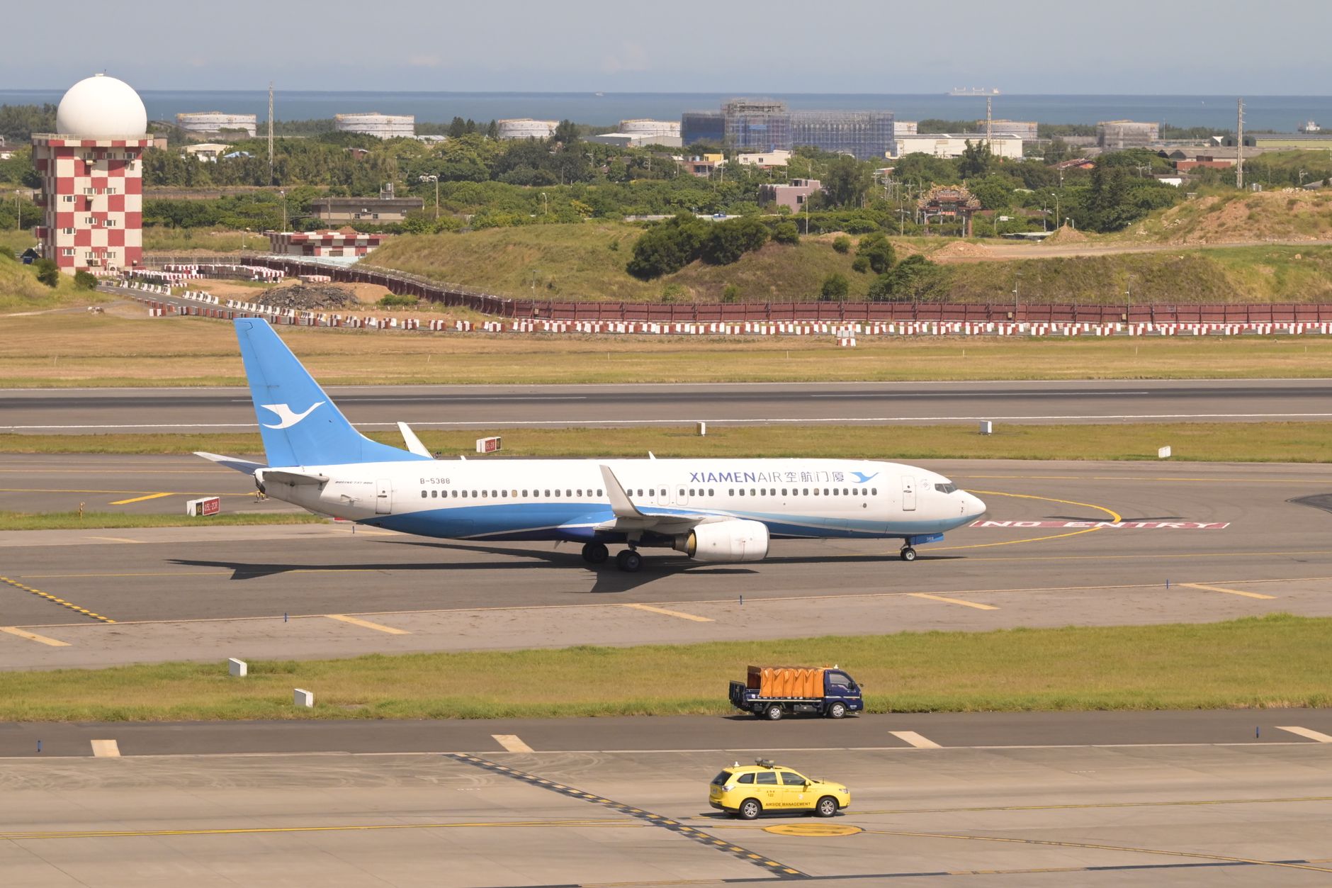 Taoyuan Airport Pickup: Flight Tracking & Meet Guide