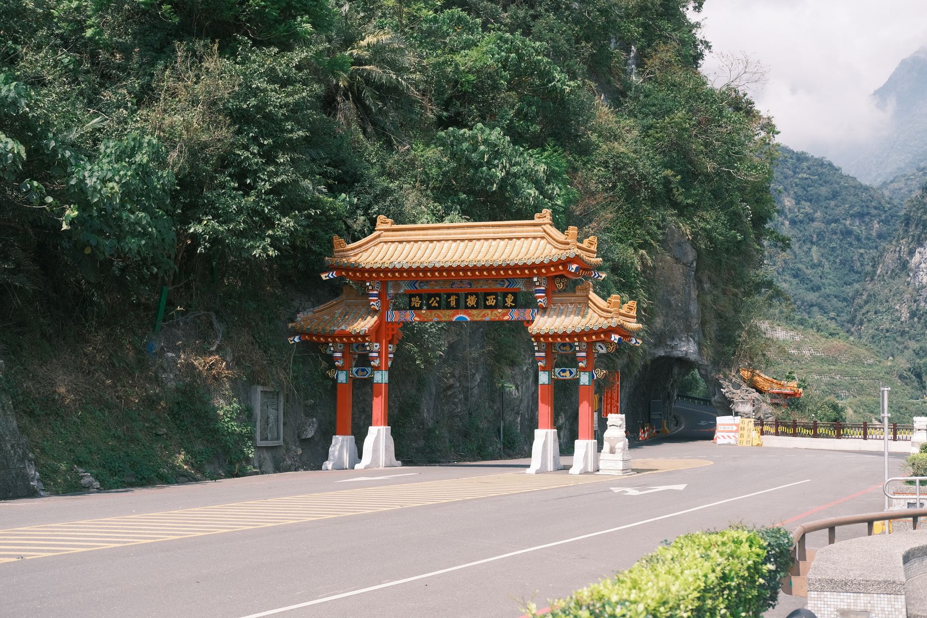 Is Taroko Gorge Open in 2026? Closed-Trail List, Highway 8 Release Times & How to Charter